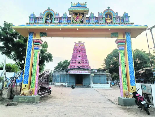 ఉత్సవ