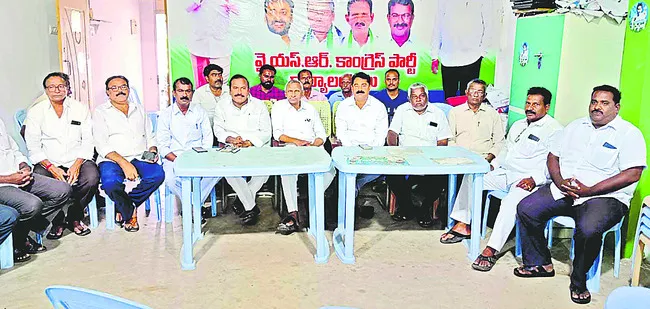వైద్య కళాశాలల ప్రైవేటీకరణ దుర్మార్గం
