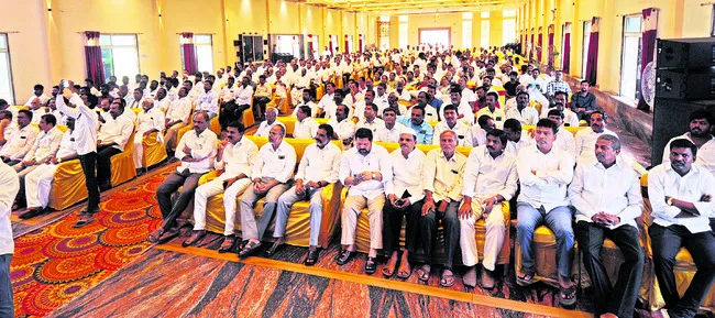 ‘కూటమ