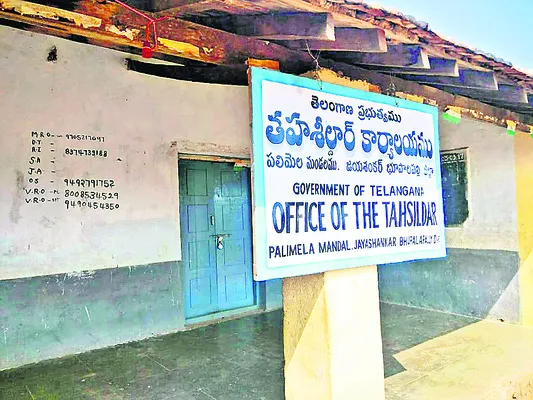 ఇంకా మహదేవపూర్ కేంద్రంగానే..