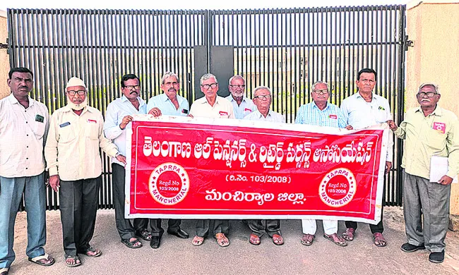 పెన్షనర్ల సమస్యలు పరిష్కరించాలి