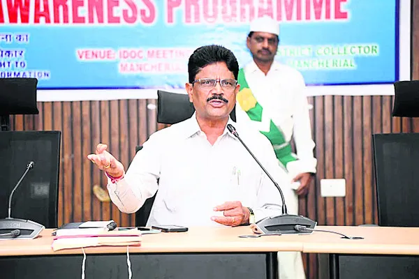 నిబంధనల ప్రకారం సమాచారం అందించాలి