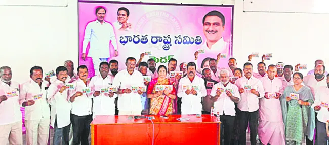 కాంగ్రెస్కు ప్రజలు బుద్ధి చెప్పాలి