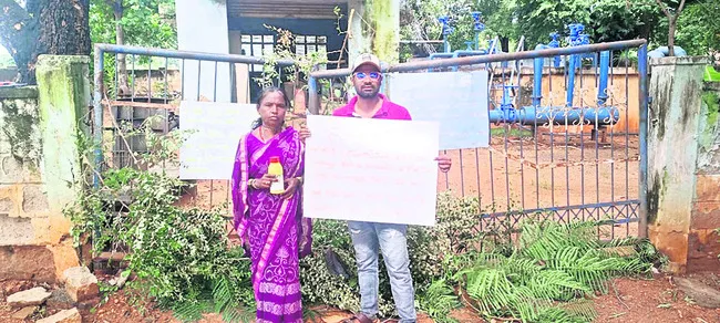 పరిహారం ఇస్తారా.. చావమంటరా? 