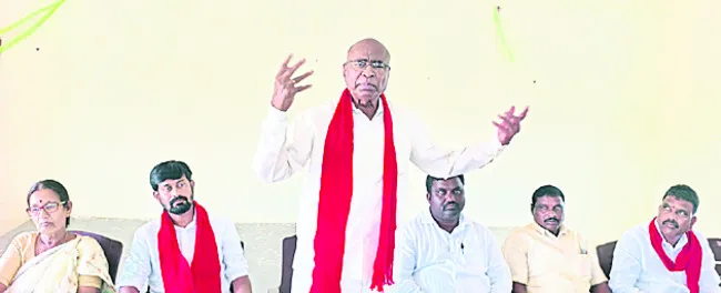 ఆరోగ్