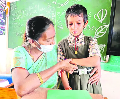 విద్య