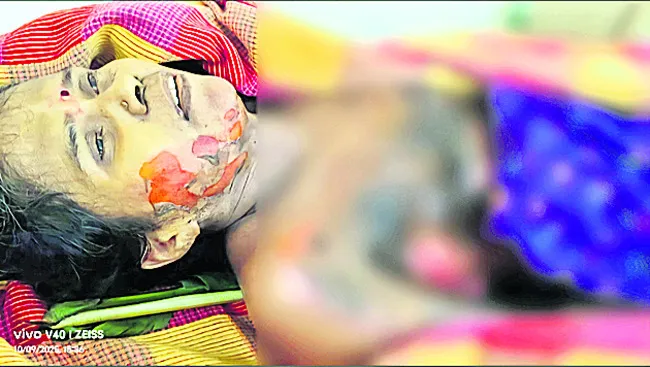 ఉపాధ్యాయురాలి ఆత్మహత్య