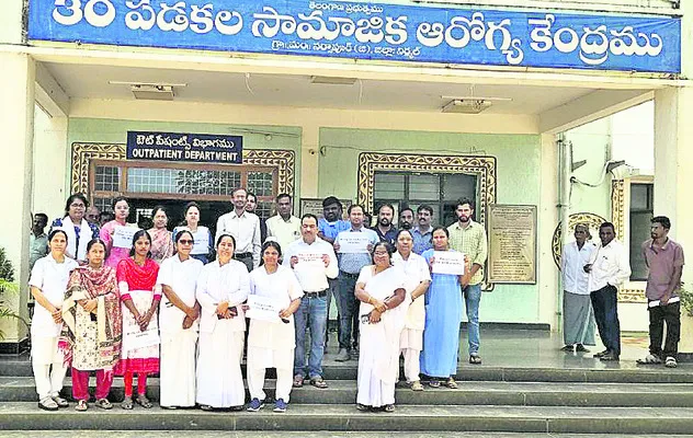 ప్రతినెలా వేతనాలు చెల్లించాలి 