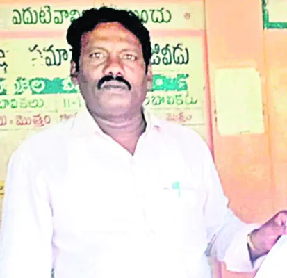 నూజివీడు ఎంఈఓ–2 అదృశ్యం