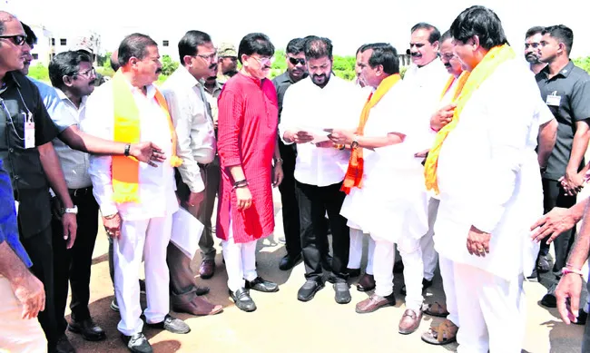 ఆర్వో