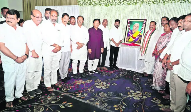 ఎమ్మెల్యే భూపతి రెడ్డికి సీఎం పరామర్శ