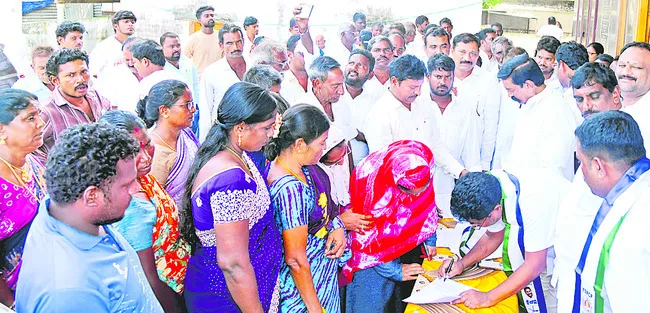 మెడిక