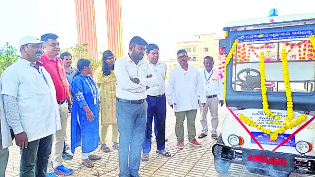 జిల్ల