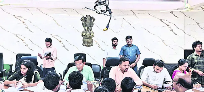 సమస్య