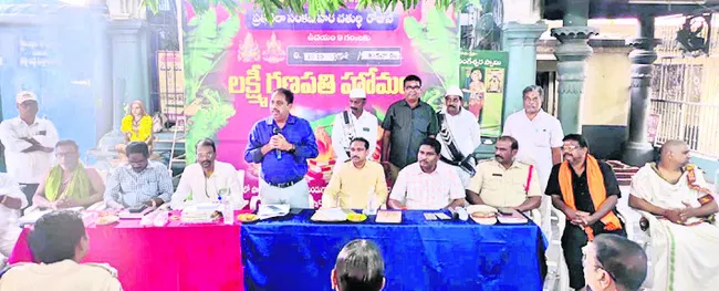 కార్తీక మాసంలో భక్తులకు ప్రత్యేక ఏర్పాట్లు 
