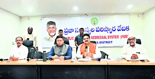 ‘పీఎం ధనధాన్య కృషి యోజన’జిల్లాకు ఒకవరం
