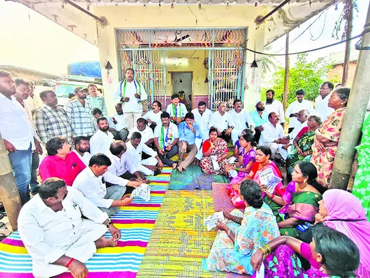 కూటమి అరాచకాలను అరికడదాం 
