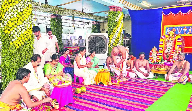 అదిగో