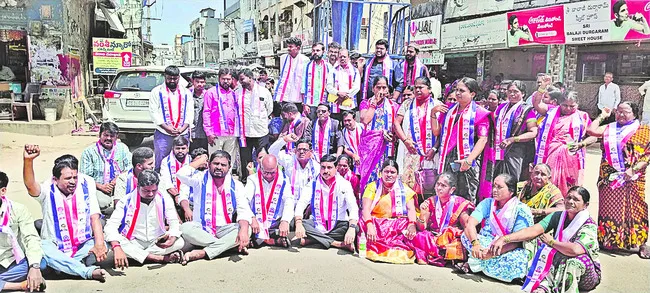 బానిసలుగా ఉండాల్సిందేనా?