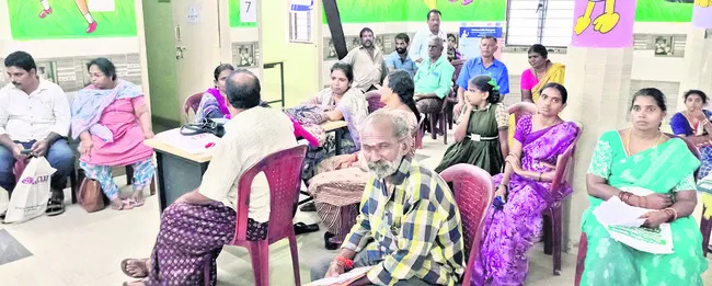 దివ్య