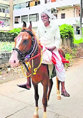 చల్‌ మోహన రంగా... 
