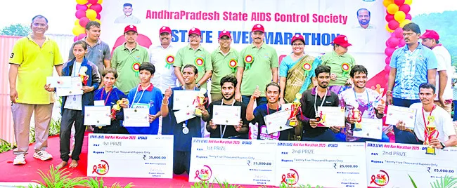 యువతకు హెచ్‌ఐవీపై  అవగాహన అవసరం 
