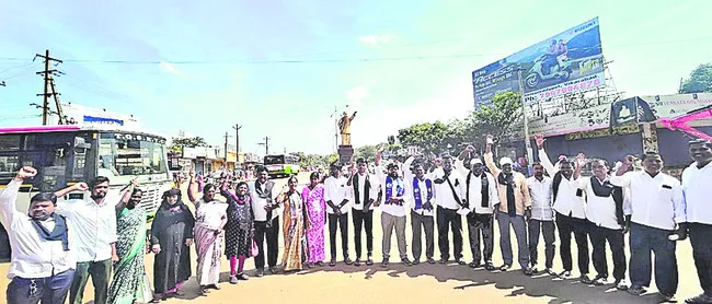 సీజేఐపై దాడి యత్నం అనాగరికం