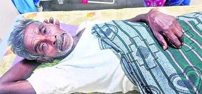 నిలిచ