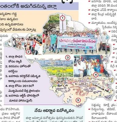 పదేళ్
