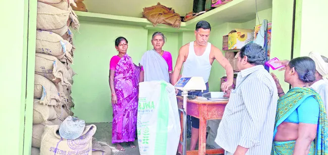 కమీషన