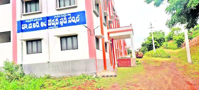 సివిల
