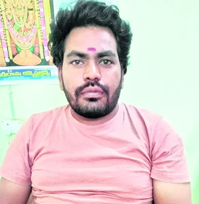 అంతా 