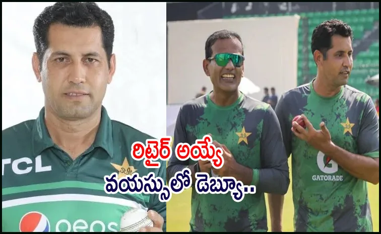 రెండేళ్ల కింద‌ట మ్యాచ్ ఫిక్సింగ్.. క‌ట్ చేస్తే! ఇప్పుడు పాక్ త‌ర‌పున అరంగేట్రం