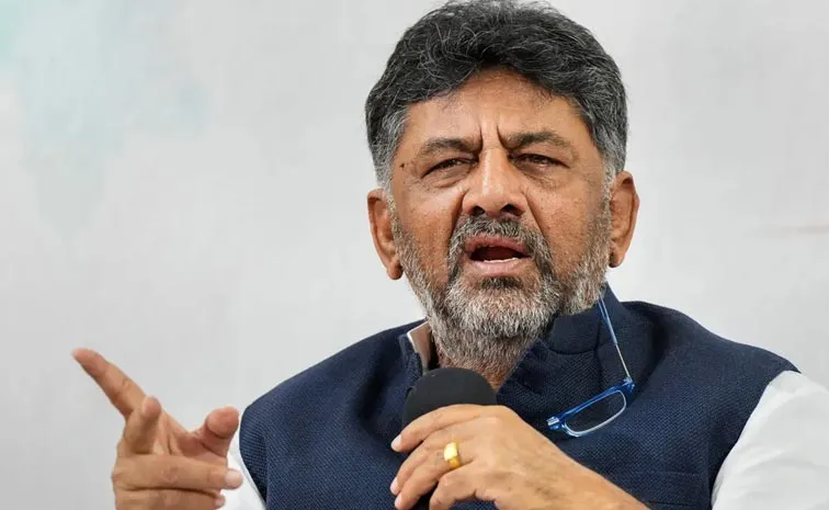 DK Shivakumar Serious on CM Statement Controversy