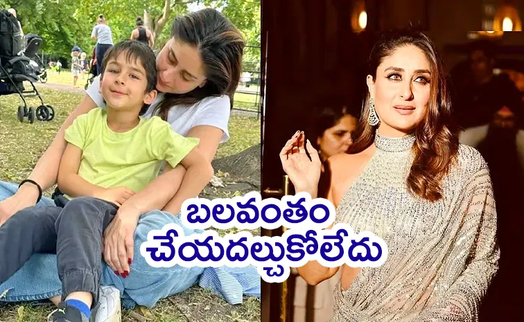 Kareena Kapoor: Taimur Does not Enjoy Acting, Asks about Rohit Sharma, Virat Kohli