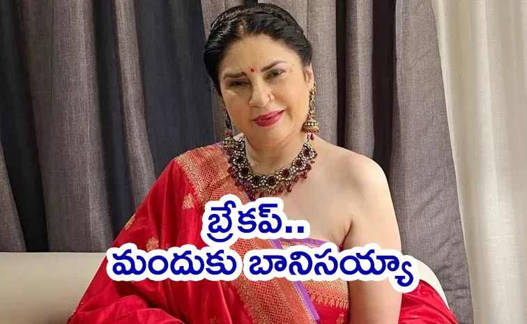 Kunickaa Sadanand about Alchohol Addiction, Relationships