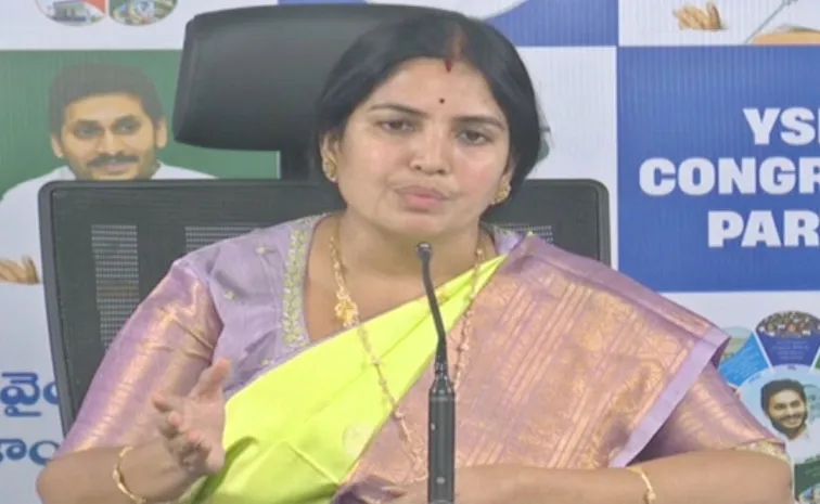 Rayana Bhagyalakshmi Slams Criticize Chandrababu Naidu