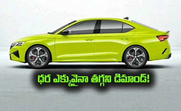 Skoda Octavia RS Sold Out In India Ahead Of Launch