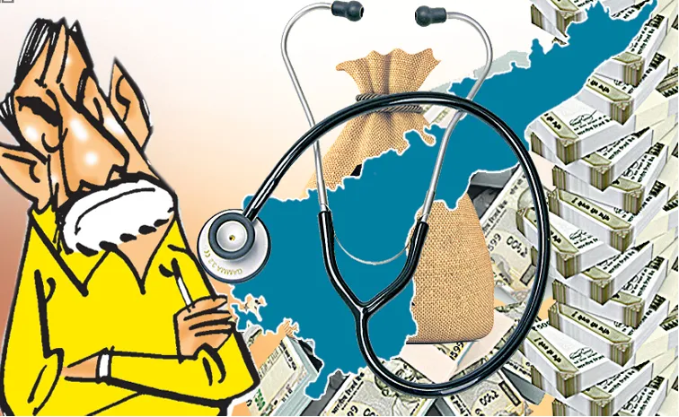 AP Specialty Hospitals Association suspends medical services