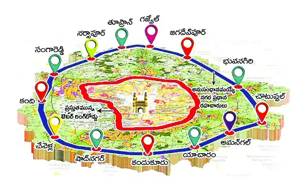 అలా ఎలా లెక్కిస్తారు?