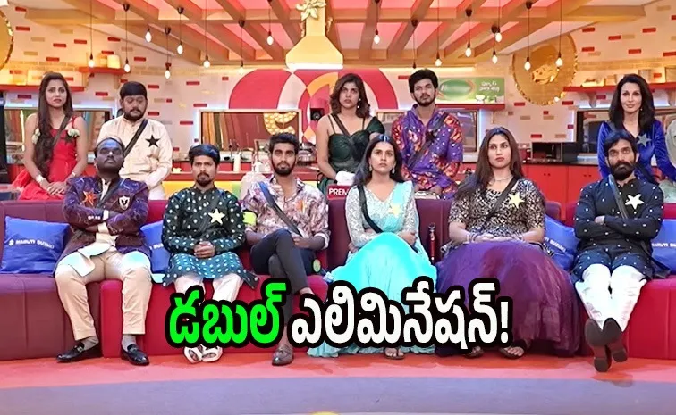Bigg Boss 9 Telugu Fifth Week Elimantion Update
