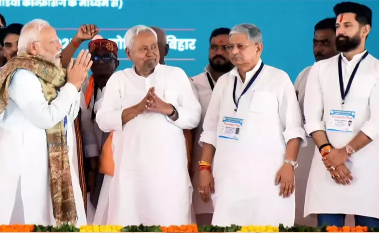 NDA seat sharing finalised for Bihar JDU gets 101, BJP 100