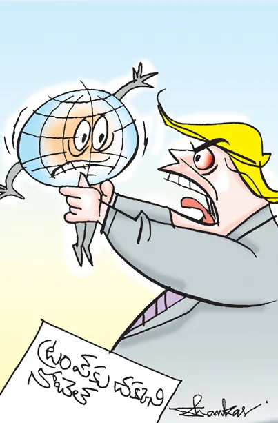 Sakshi Cartoon 10-11-2025