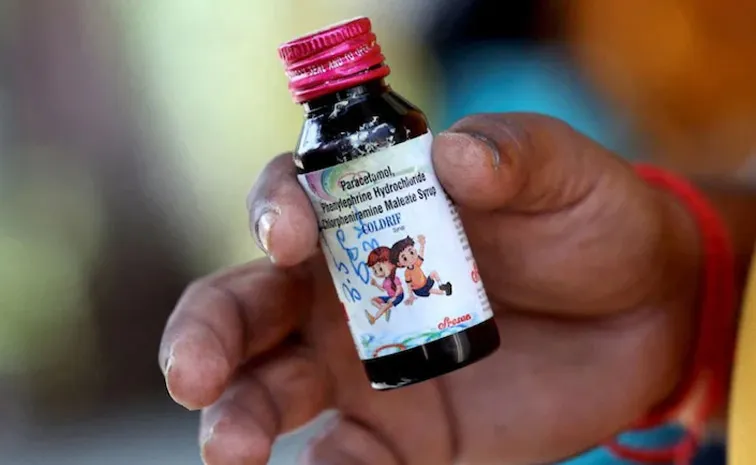Cough Syrup Linked To Child Deaths In India Not Shipped To US