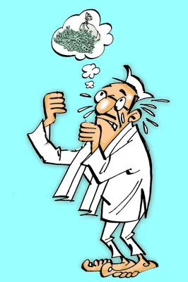 తడిసిమోపెడు! 