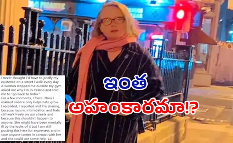 Indian Woman Faces Racist Abuse In Ireland Sparks Debate