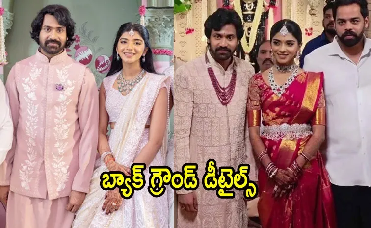 ఎన్టీఆర్ బామ్మర్ది పెళ్లి.. అమ్మాయికి వెంకటేశ్ ఫ్యామిలీతో బంధుత్వం