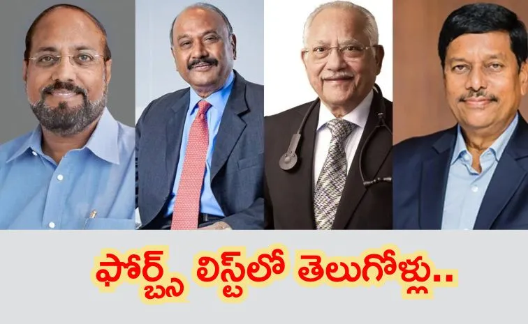 తెలుగు కుబేరులు.. టాప్‌ 100లో ఆరుగురు