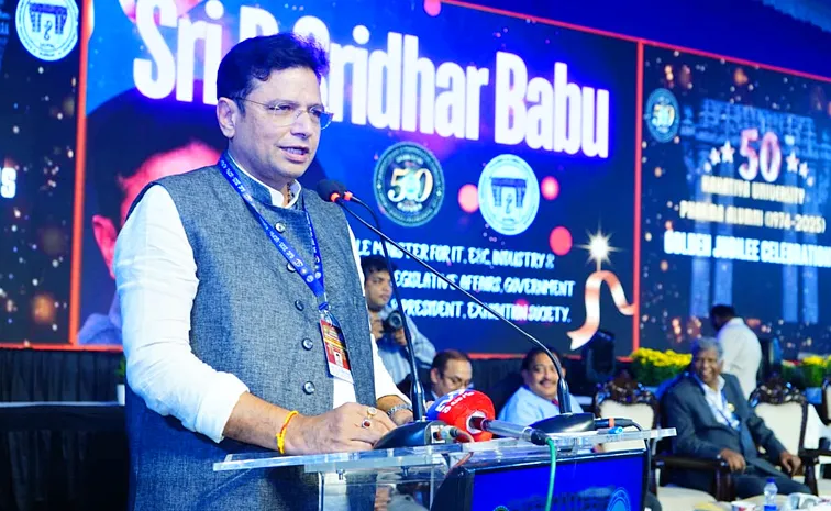 వరంగల్, నల్గొండలో ఇంక్యూబేషన్ కేంద్రాలు...