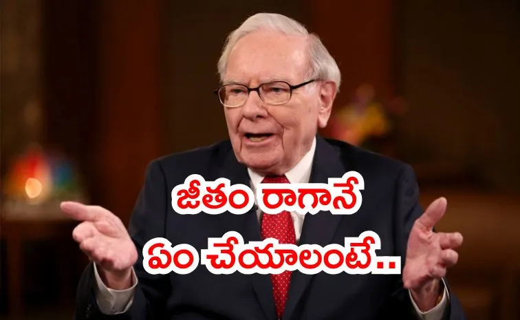 Warren Buffett Core Advice for middle class Pay Yourself First